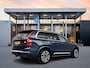 Volvo XC90 T8 Recharge Ultimate Bright | 20" | Google | Luchtvering | Trekhaak | 360 Camera | Harman Kardon | Head-up | Panoramadak | Elektr. verst. stoelen | Full LED | Adaptieve Cruise | BLIS