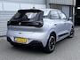 Dongfeng Box Premium Edition | 360° Camera | Adaptieve Cruise Control | Elektrisch Verstelbare Bestuurdersstoel + Geheugen | Stoelverwarming Bestuurder | Stoelventilatie Bestuurder | Apple Carplay | Android Auto | Sfeerverlichting | Elektrisch Inklapbare Buitenspiegels