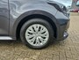 Toyota Yaris 1.5 Hybrid Active **NAVIGATIE/ PARKEERCAMERA/ GARANTIE**