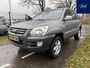 Kia Sportage 2.0 CVVT Executive | 2e Eigenaar | 140 PK