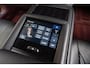 Lexus LS 500h AWD President Line Ottoman 20'' Mark Levinson