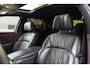 Lexus LS 500h AWD President Line Ottoman 20'' Mark Levinson