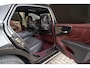 Lexus LS 500h AWD President Line Ottoman 20'' Mark Levinson