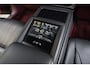 Lexus LS 500h AWD President Line Ottoman 20'' Mark Levinson