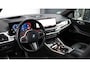 BMW X5 M Competition | M Drivers Package | Massage | Bowers & Wilkins | Sky Lounge | Head-up | Trekhaak