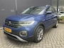 Volkswagen T-Cross automaat 1.5 TSI Style Business R design automaat Airco - Cruise control - Parkeersensoren voor en achter - Navigatie - Dakrails - Bluetooth - Dodehoek detector - Stuur leder - Stuur multifunctioneel - Start/stop systeem - Radio - Licht metalen velgen 17 inch