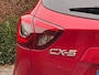 Mazda CX-5 2.0 SkyActiv-G 165 GT 2WD Aut Leder Navi Bose