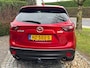 Mazda CX-5 2.0 SkyActiv-G 165 GT 2WD Aut Leder Navi Bose
