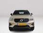 Volvo XC40 B4 Plus Dark | Parkeercamera | Stoel- en Stuurverwarming | Harman Kardon | Trekhaak