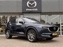 Mazda CX-5 2.0 SkyActiv-G 165 Signature | SCHUIF/KANTEL DAK | RADAR CRUISECONTROL | TREKHAAK | DEALERONDERHOUDEN |