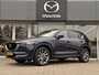Mazda CX-5 2.0 SkyActiv-G 165 Signature | SCHUIF/KANTEL DAK | RADAR CRUISECONTROL | TREKHAAK | DEALERONDERHOUDEN |
