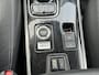 Mitsubishi Outlander 2.0 PHEV Prestige+ VEEL OPTIES!| ELEK. STOEL| ELEK. ACHTERKLEP| STOEL/STUURVERWARMING | AFNEEMBARE TREKHAAK | PANO DAK | ACHTERUITRIJ CAMERA |