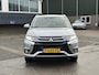 Mitsubishi Outlander 2.0 PHEV Prestige+ VEEL OPTIES!| ELEK. STOEL| ELEK. ACHTERKLEP| STOEL/STUURVERWARMING | AFNEEMBARE TREKHAAK | PANO DAK | ACHTERUITRIJ CAMERA |