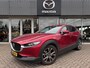 Mazda CX-30 2.0 e-SkyActiv-X M Hybrid Luxury | DEALER ONDERHOUDEN | 1 STE EIGENAAR | CAMERA | APPLE CARPLAY/ANDROID AUTO |