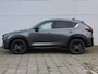 Mazda CX-5 2.0 SkyActiv-G 165 Homura Limited |Garantie tot 2029| Dealeronderhouden
