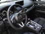 Mazda CX-5 2.0 SkyActiv-G 165 Homura Limited |Garantie tot 2029| Dealeronderhouden