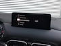 Mazda CX-5 2.0 SkyActiv-G 165 Homura Limited |Garantie tot 2029| Dealeronderhouden