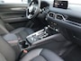 Mazda CX-5 2.0 SkyActiv-G 165 Homura Limited |Garantie tot 2029| Dealeronderhouden