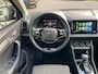 Skoda Karoq 1.5 TSI BUSINESS PLUS, Camera, Trekhaak elek, ACC, Stoelverw. Stuurverw. Carplay