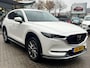 Mazda CX-5 2.0 SkyActiv-G 165 Luxury |Trekhaak|Dealeronderhouden