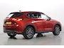 Mazda CX-5 2.5 194pk AWD Automaat GT-M Trekhaak
