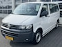 Volkswagen Transporter Kombi 2.0 TDI DSG Automaat L1H1 BTW en BPM vrij Airco Cruise control Marge Trekhaak PDC 1e eigenaar Ideaal voor ombouw naar camper Euro 5