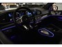 Mercedes-Benz GLE Coupé AMG 53 4MATIC+ Premium Plus PANO/BURM-3D/CARBON/MASSAGE/VOL