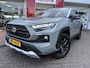 Toyota RAV4 2.5 Hybrid AWD Adventure | JBL | Navi | 360 Camera | Sensoren v/