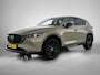 Mazda CX-5 2.0 SkyActiv-G 165 Homura Limited | 360 Camera | Head-up | Elektrisch verstelbare bestuurdersstoel |