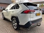 Toyota RAV4 2.5 Hybrid Dynamic