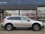 Subaru Outback 2.5I PREMIUM / Leder / Open dak / Trekhaak / Stoelverw. Camera / Elec. achterklep / Memory / BOVAG garantie