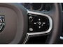 Volvo V60 T6 Recharge AWD Plus Dark - IntelliSafe Assist & Surround - 360º Camera - Harman/Kardon audio - Adaptieve LED koplampen - Verwarmde voorstoelen, stuur & achterbank - Parkeersensoren voor & achter - Elektr. bedienb. voorstoelen met geheugen - Extra getint glas - Elektr. inklapbare trekhaak - 19' LMV