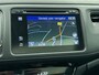 Honda HR-V 1.5 i-VTEC Executive Automaat | Navigatie | Trekhaak | Camera | Stoelverwarming | Parkeersensoren | Panoramadak