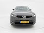Mazda MX-30 e-SkyActiv 145 First Edition 36 kWh