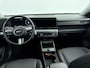 Hyundai Kona 1.6 GDI HEV Premium | IN PRIJS VERLAAGD!| Adaptive Cruise | Elektrische stoelen incl memory | Stoel stuur verwarming & verkoeling | 360 camera |