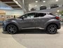 Toyota C-HR 1.8 Hybrid First Edition, NL auto, JBL audio, Adaptive, Camera