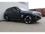 BMW iX3 High Executive 80 kWh | Incl. 12 maanden garantie | Assisted driving | Climate control | Apple carplay | 360° camera | Schuif/kantel dak | Harman/Kardon audio | Memory seats | Head-up display | Trekhaak |