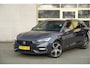 SEAT Leon Sportstourer 1.5 TSI 150PK! FR Launch Edition BJ2020 Lmv 18" | Led V+A | Pdc | Navi | Elek. trekhaak | App-Connect | Virtual cockpit | Climate control | Cruise control | Sportstoelen | Zwarte hemel | FR Sport stuurwiel | Extra getint glas | Nw-model!