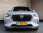 Mazda CX-60 2.5 e-SkyActiv PHEV Exclusive-Line - Dealer Onderhouden - Trekhaak