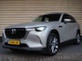 Mazda CX-60 2.5 e-SkyActiv PHEV Exclusive-Line - Dealer Onderhouden - Trekhaak