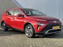 Hyundai Bayon 1.0 T-GDI Comfort / Apple Carplay & Android Auto / Achteruitrijcamera / Cruise Control / Airco / All-Seasson banden /