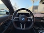 BMW i5 Touring EDrive40 M-Sport PRO, B&W, panorama, trekhaak