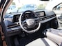 Nissan Ariya Advance 66 kWh | 22 KW Lader | Schuif-Kanteldak | 20 inch velgen |