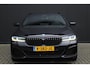 BMW 5-Serie Touring 530i High Executive Edition | Carbonschwarz, | Panoramadak | Laserlight | 360 camera |