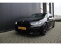 BMW 5-Serie Touring 530i High Executive Edition | Carbonschwarz, | Panoramadak | Laserlight | 360 camera |