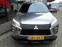 Mitsubishi Eclipse Cross 2.4 PHEV Black Edition | 4WD | AUTOMAAT | 188 PK | TREKHAAK | 1.500 KG TREKGEWICHT |