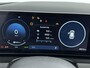Hyundai Tucson 1.6 T-GDI PHEV Comfort Smart | NU OF NOOIT!! | Facelift | Stoel + stuurverwarming | El. bed. achterklep | Navigatie | Camera |
