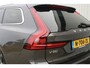 Volvo V90 2.0 T6 AWD Inscription Exclusive | Incl. 12 maanden garantie | Trekhaak | Schuif/kantel dak | Apple carplay | Harman/Kardon | Head-up display | Stoelverwarming + ventilatie | Stuurverwarming | Stoelverwarming achter |