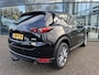 Mazda CX-5 2.0 SkyActiv-G 165 Luxury | TREKHAAK | HEAD-UP DISPLAY | LEDER | BOSE | 360 CAMERA | 19' LMV | APPLE CARPLAY | ANDROID AUTO | STUUR & STOELVERWARMING