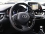 Toyota C-HR 1.8 Hybrid 122PK CVT Automaat Style Luxury, Rijklaarprijs | JBL | Leder | Stoelverwarming | Trekhaak afn. | Camera
